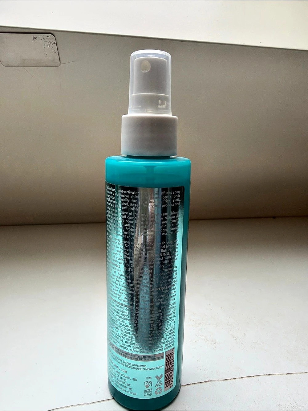 Moroccanoil Frizz Shield Spray Heat Protectant Spray